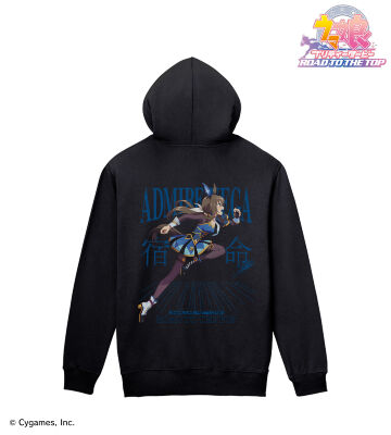アドマイヤベガ バックプリントジップパーカー