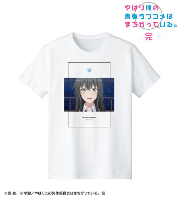 雪ノ下雪乃 台詞Tシャツ