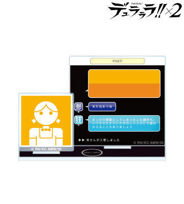 チャット画面 アクリルメモスタンド