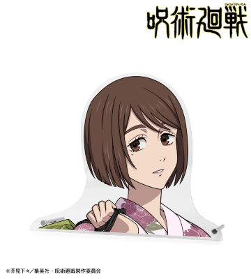 描き下ろしイラスト 懐玉・玉折 家入硝子 浴衣ver. 特大ダイカットアクリルパネル