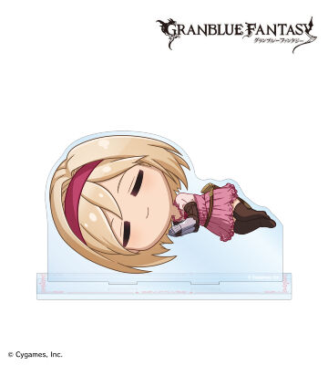 ☆ビィ グランブルーファンタジー スマホスタンド付きフィギュア ☆ビィ グランブルーファンタジー スマホスタンド付きフィギュア
