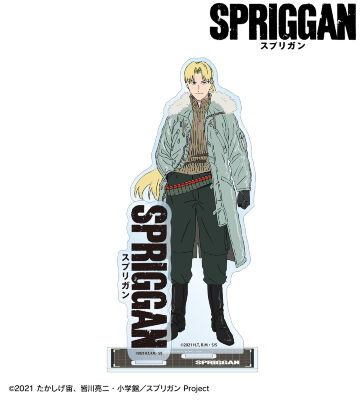 ジャン・ジャックモンド パーツ付きBIGアクリルスタンド