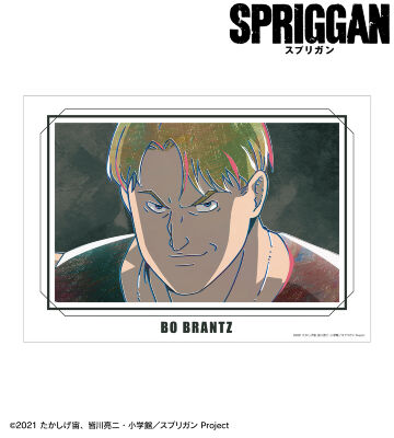 ボー・ブランシェ Ani-Art A3マット加工ポスター
