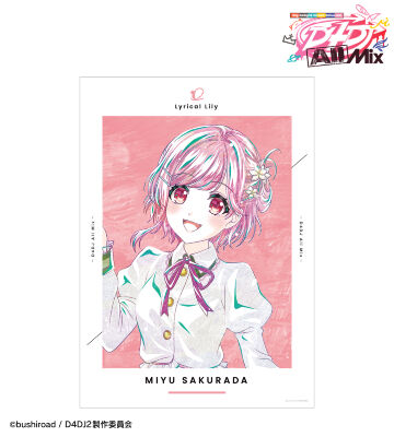 雑貨　【BOX】D4DJ All Mix トレーディング Ani-Art アクリルスタンド ver.B D4DJ All Mix』のトレーディング Ani-Art アクリルスタンド
