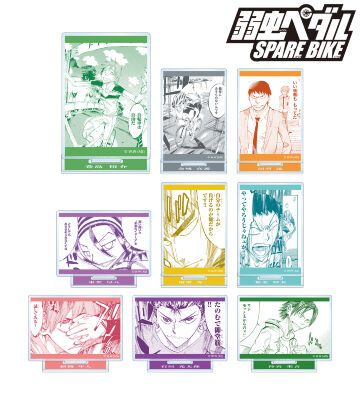 トレーディング 名シーン アクリルスタンド