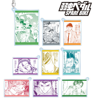 トレーディング 名シーン アクリルキーホルダー