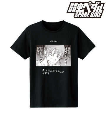 巻島 裕介 名シーン Tシャツ