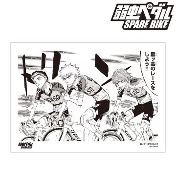 明早大学 名シーン A3マット加工ポスター