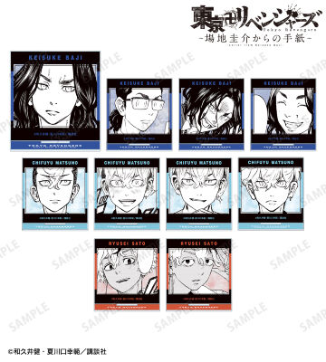 トレーディング原作コマアクリルスタンド