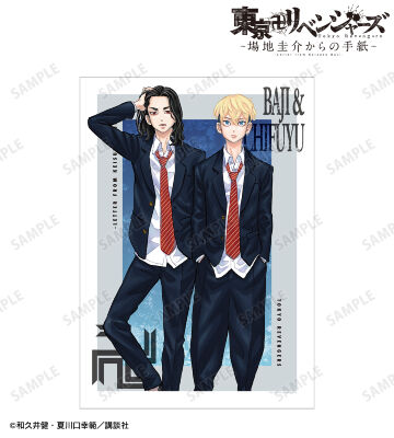 場地 圭介＆松野 千冬 A3マット加工ポスター ver.B