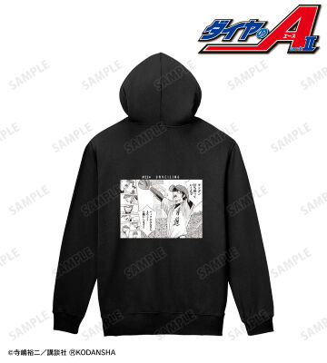 バックのみなさんよろしくお願いします！！ バックプリントジップパーカー
