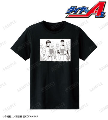 第286話 バトン Tシャツ