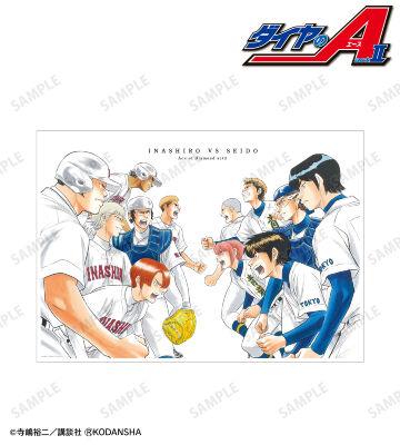 29巻カラーイラスト A3マット加工ポスター
