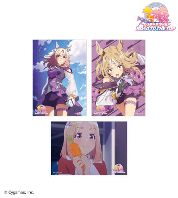アニメ『ウマ娘 プリティーダービー ROAD TO THE TOP』のコラボ