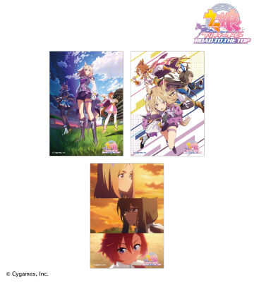 集合 ブロマイド 3枚セット