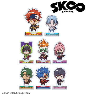 トレーディング ちょこんと！ アクリルスタンド