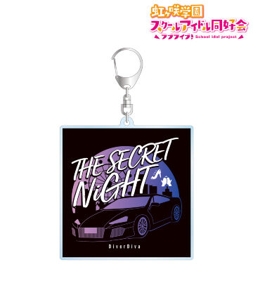 THE SECRET NiGHT BIGアクリルキーホルダー
