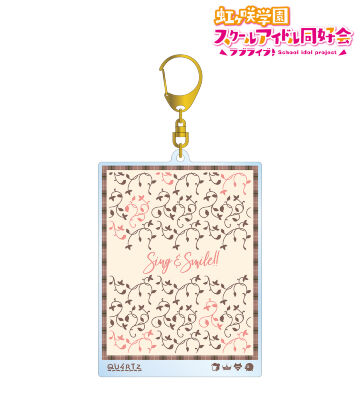 Sing & Smile!! BIGアクリルキーホルダー
