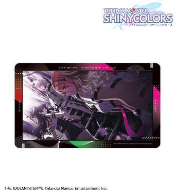 283プロ ストレイライト マルチデスクマット