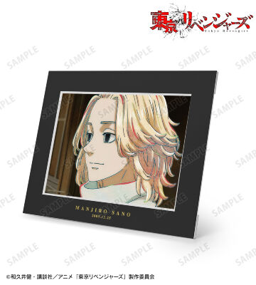 佐野 万次郎 Ani-Art 第4弾 キャラファインマット