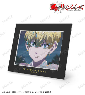 松野 千冬 Ani-Art 第4弾 キャラファインマット