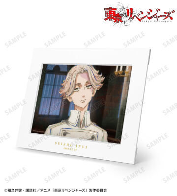 乾 青宗 Ani-Art 第4弾 キャラファインマット