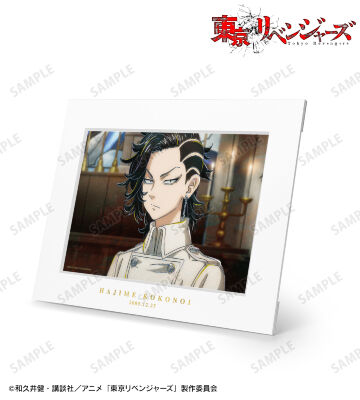 九井 一 Ani-Art 第4弾 キャラファインマット