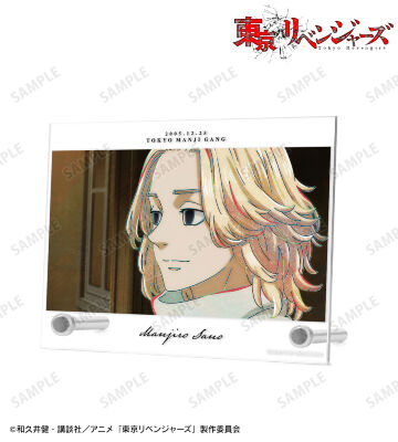 佐野 万次郎 Ani-Art 第4弾 A6アクリルパネル