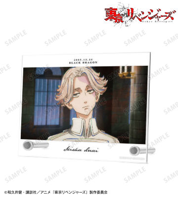 乾 青宗 Ani-Art 第4弾 A6アクリルパネル