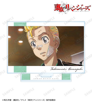 花垣 武道 Ani-Art 第4弾 BIGアクリルスタンド