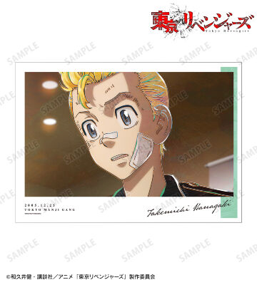 花垣 武道 Ani-Art 第4弾 A3マット加工ポスター