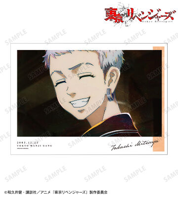 三ツ谷 隆 Ani-Art 第4弾 A3マット加工ポスター