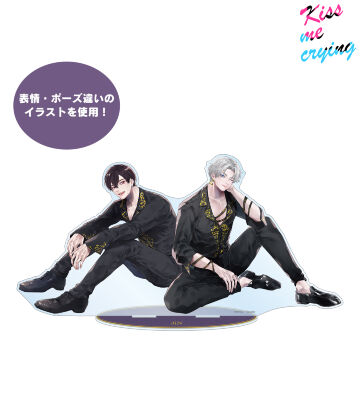 4点　キスミークライング　アクリルキーホルダー　ステッカー　J　スヒョン　乃亜 Kiss me cryingのコラボ商品一覧 | AMNIBUS(アムニバス)