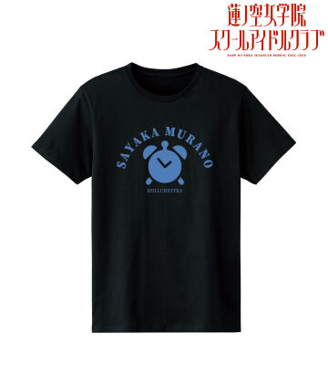 村野 さやか カレッジTシャツ