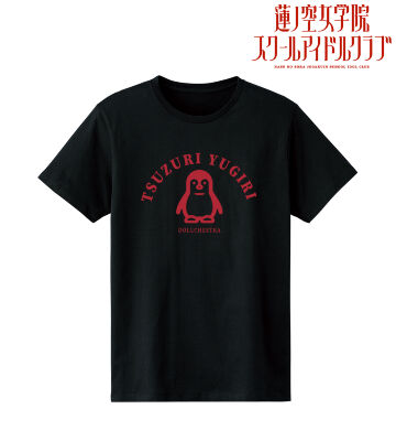 夕霧 綴理 カレッジTシャツ