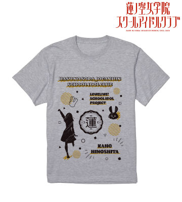 日野下 花帆 Ani-Sketch Tシャツ