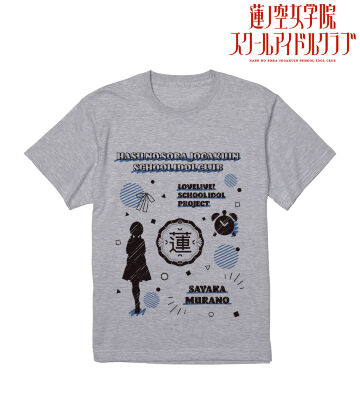 村野 さやか Ani-Sketch Tシャツ
