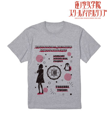 夕霧 綴理 Ani-Sketch Tシャツ