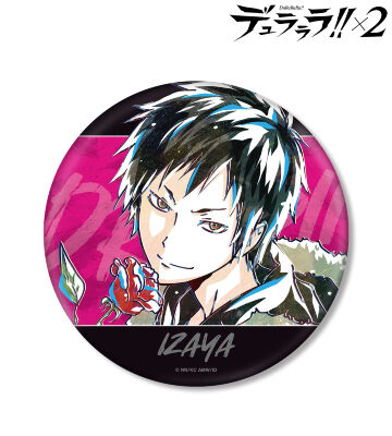折原臨也 Ani-Art 第2弾 BIG缶バッジ