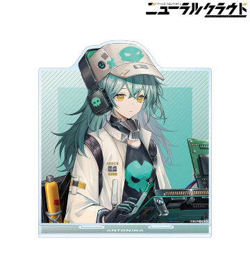 アントニーナ BIGアクリルスタンド