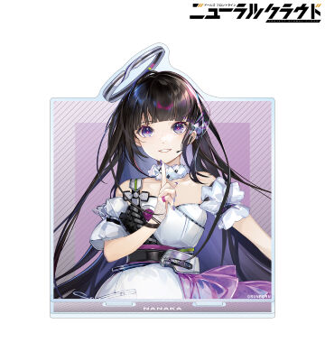 七花 BIGアクリルスタンド