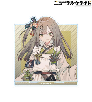 咲耶 BIGアクリルスタンド