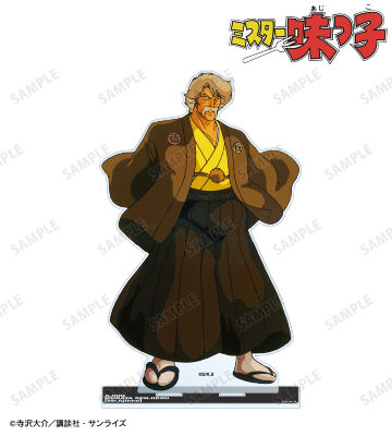 味皇 BIGアクリルスタンド