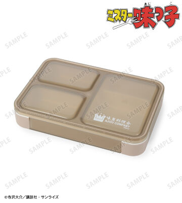 味皇料理会 薄型弁当箱 抗菌フードマン600