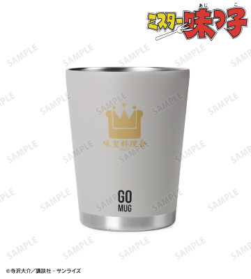 味皇料理会 GO MUG