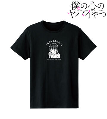山田杏奈 カレッジTシャツ