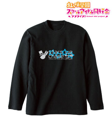 stars we chase ロングTシャツ