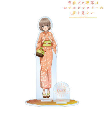 新テニ 原宿くじ 浴衣イラストボード 青春ブタ野郎はおでかけシスターの夢を見ない_描き下ろし