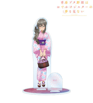 青春ブタ野郎はおでかけシスターの夢を見ない - 描き下ろし