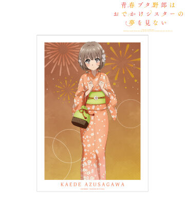 青ブタ 梓川花楓（かえで）B2ポスター3種セット アニメ「青春ブタ野郎」シリーズ公式 على X: 
